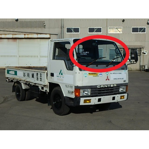 Mitsubishi Canter FE300