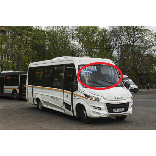 IVECO VSN 700