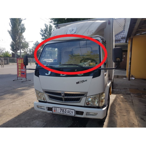 JBC SY 1041