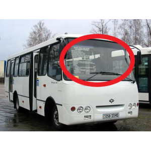 ISUZU BOGDAN(стекло лобовое)