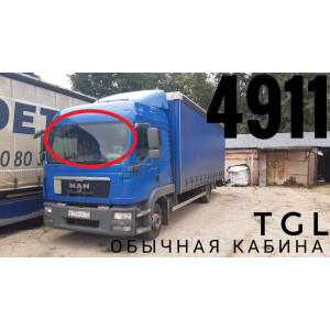 MAN TG/TGA/TGL/TGM/TGS (стекло лобовое)