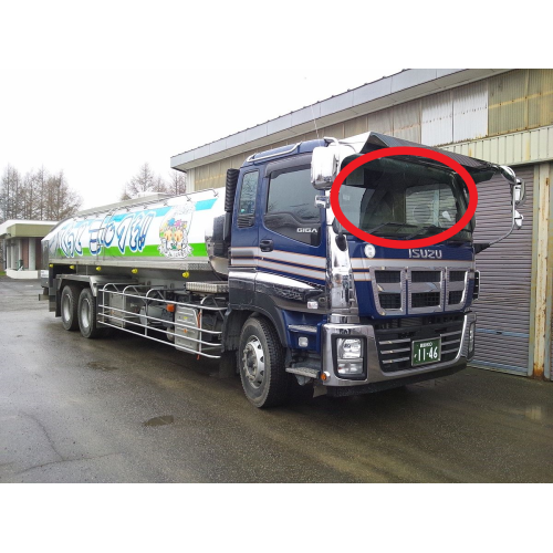 ISUZU GIGA